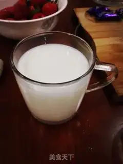 Make Strawberry yogurt step 1