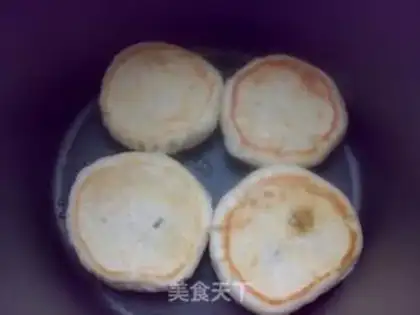 Make Fried omelet step 15