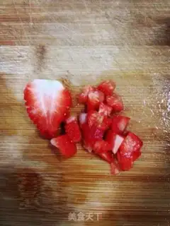Make Strawberry yogurt step 2