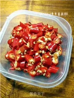 Make Spicy apricot step 1