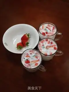 Make Strawberry yogurt step 4