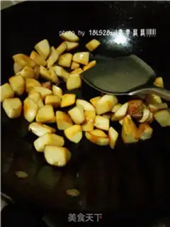 Make Spicy apricot step 4