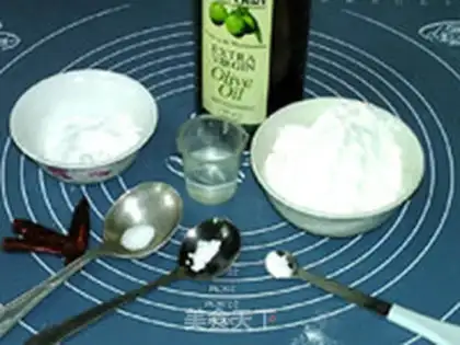 Make Olive oil spicy cookies step 0