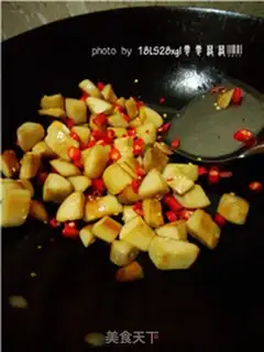 Make Spicy apricot step 5