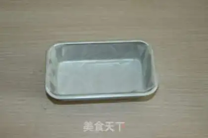 Make A pound cake step 1