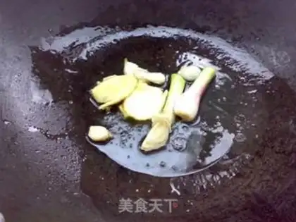 Make Pepper fried chicken wings step 1