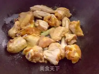 Make Pepper fried chicken wings step 2