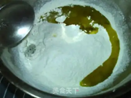 Make Olive oil spicy cookies step 3