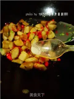 Make Spicy apricot step 8