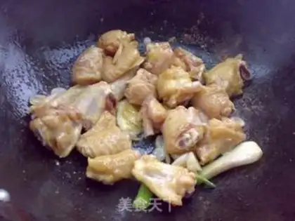 Make Pepper fried chicken wings step 3