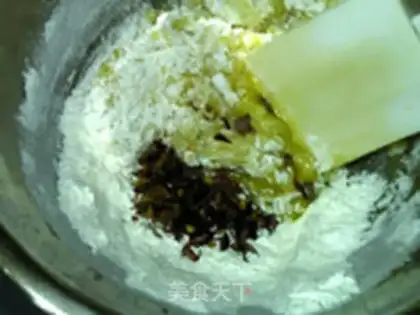Make Olive oil spicy cookies step 4