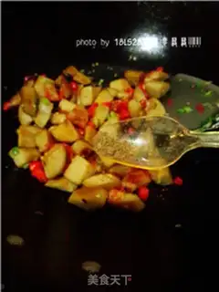 Make Spicy apricot step 9