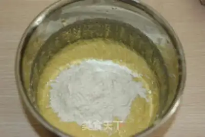 Make A pound cake step 5