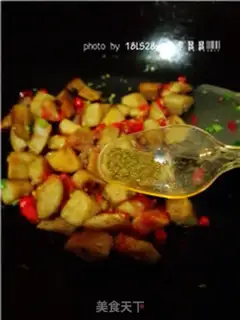 Make Spicy apricot step 10