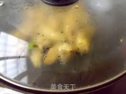 Make Pepper fried chicken wings step 5