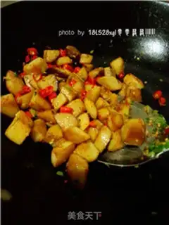 Make Spicy apricot step 11