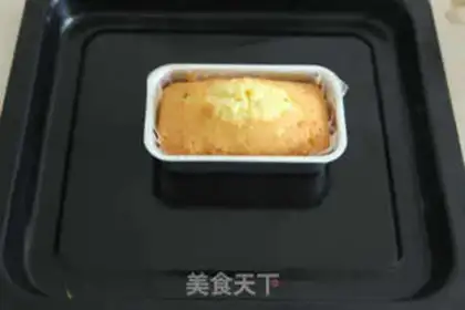 Make A pound cake step 7