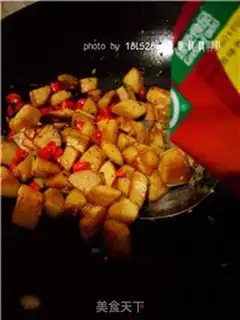 Make Spicy apricot step 12