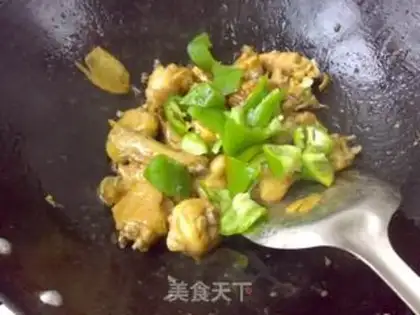 Make Pepper fried chicken wings step 6