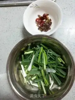 Make I