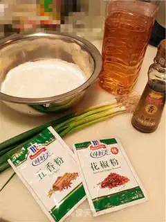 Make Onion cake step 0