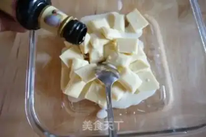 Make Coconut chocolate ball step 1