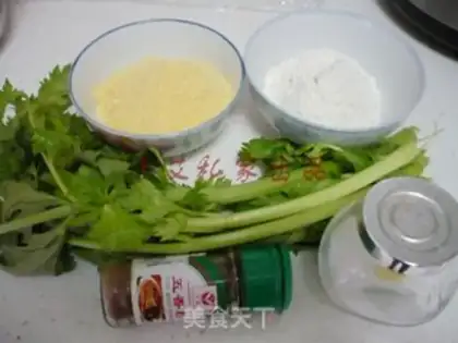 Make Rice step 0