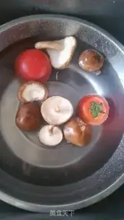 Make Toast hand pizza step 0