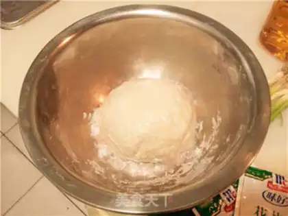 Make Onion cake step 2