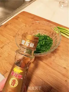 Make Onion cake step 7