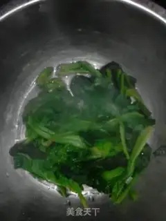 Make Vegetable pie step 1