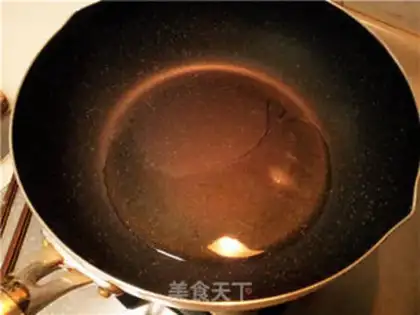Make Onion cake step 9