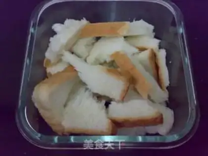 Make Cheese curry potato pudding step 4