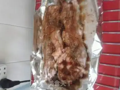 Make Lorelei roasted catfish step 0