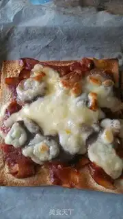 Make Toast hand pizza step 11