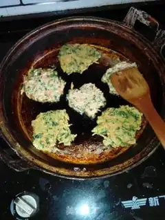 Make Steamed eggs and oysters step 0