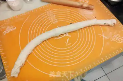 Make Onion cake step 13
