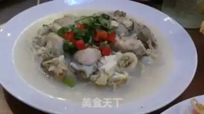 Make Steamed eggs and oysters step 1