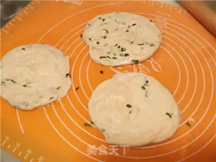 Make Onion cake step 14