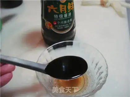 Make I