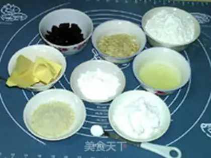 Make Cranberries step 0
