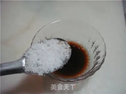 Make I