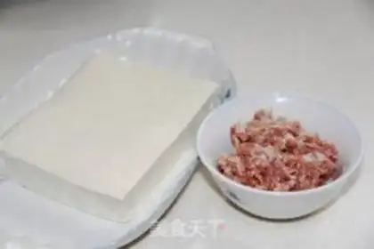 Make Fried tofu step 0