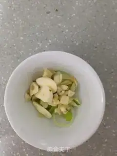 Make I