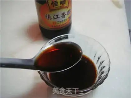 Make I