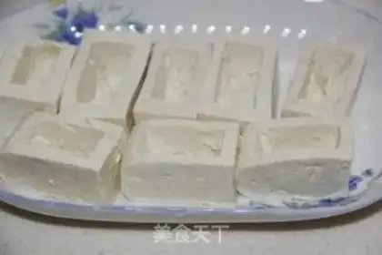 Make Fried tofu step 2