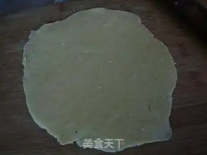 Make Pumpkin pie step 5