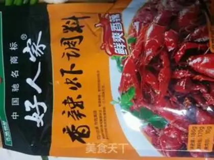 Make Spicy crab step 2