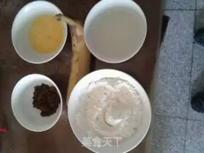 Make Red sugar, whole wheat banana marfin step 0