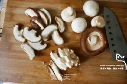 Make Fried mushrooms step 0